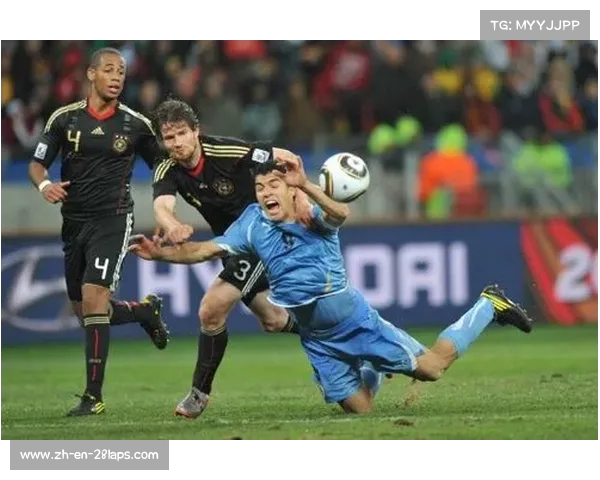 2010南非世界杯决赛回顾及季军争夺战精彩分析