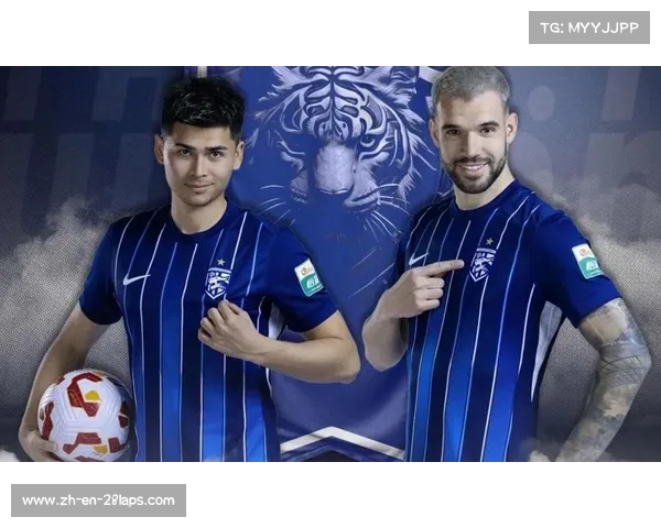 中超新赛季球队球衣设计揭秘亮点与趋势展示全新风貌 中超新赛季球队球衣设计揭秘亮点与趋势展示全新风貌