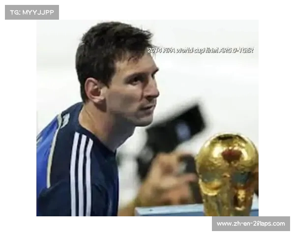 官方认可梅西的球王地位他能否持续称霸足坛 官方认可梅西的球王地位他能否持续称霸足坛