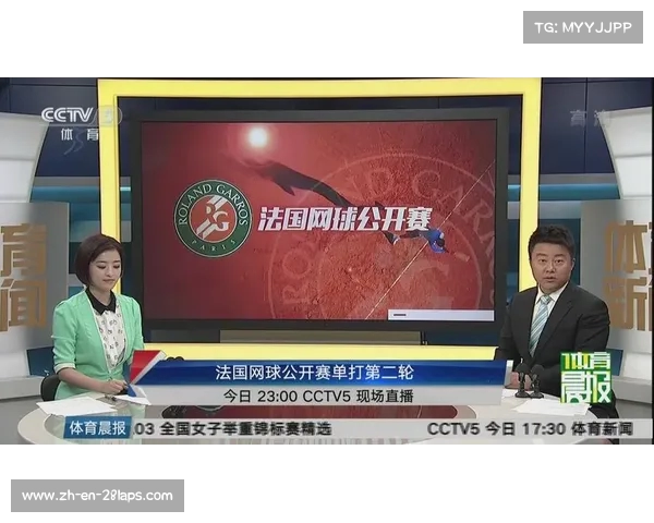 山东体育频道精彩直播节目表一览 轻松免费观看体育盛宴 山东体育频道精彩直播节目表一览 轻松免费观看体育盛宴