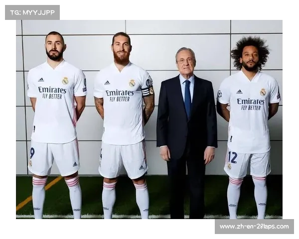 皇马队长演变史及现任队长详细介绍 皇马队长演变史及现任队长详细介绍