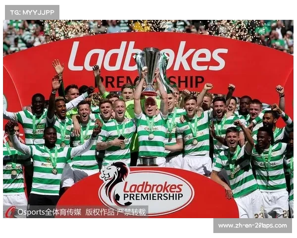 苏超赛季瞩目 凯尔特人出征能否再创辉煌展示冠军实力 苏超赛季瞩目 凯尔特人出征能否再创辉煌展示冠军实力