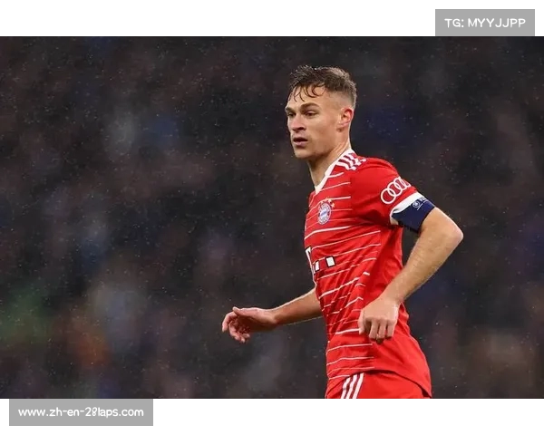 西媒：基米希若不续约 皇马欲明夏引进成新核心