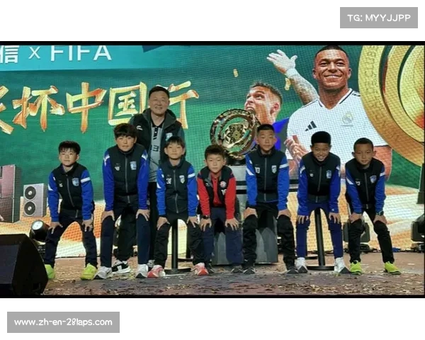 2025年FIFA世俱杯中国球队全力备战展现强大实力